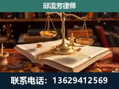 芜湖-新型网络犯罪