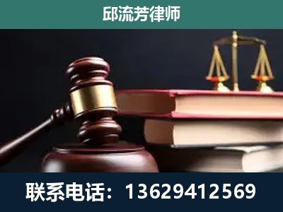 芜湖-离婚类案件