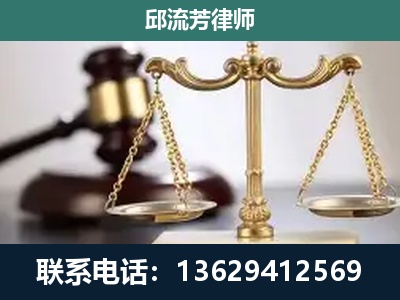 芜湖-刑事案件