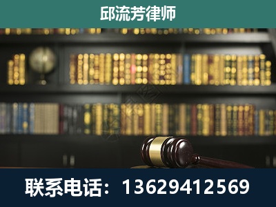 芜湖-经济类案件