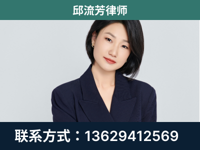 芜湖-企业展示图